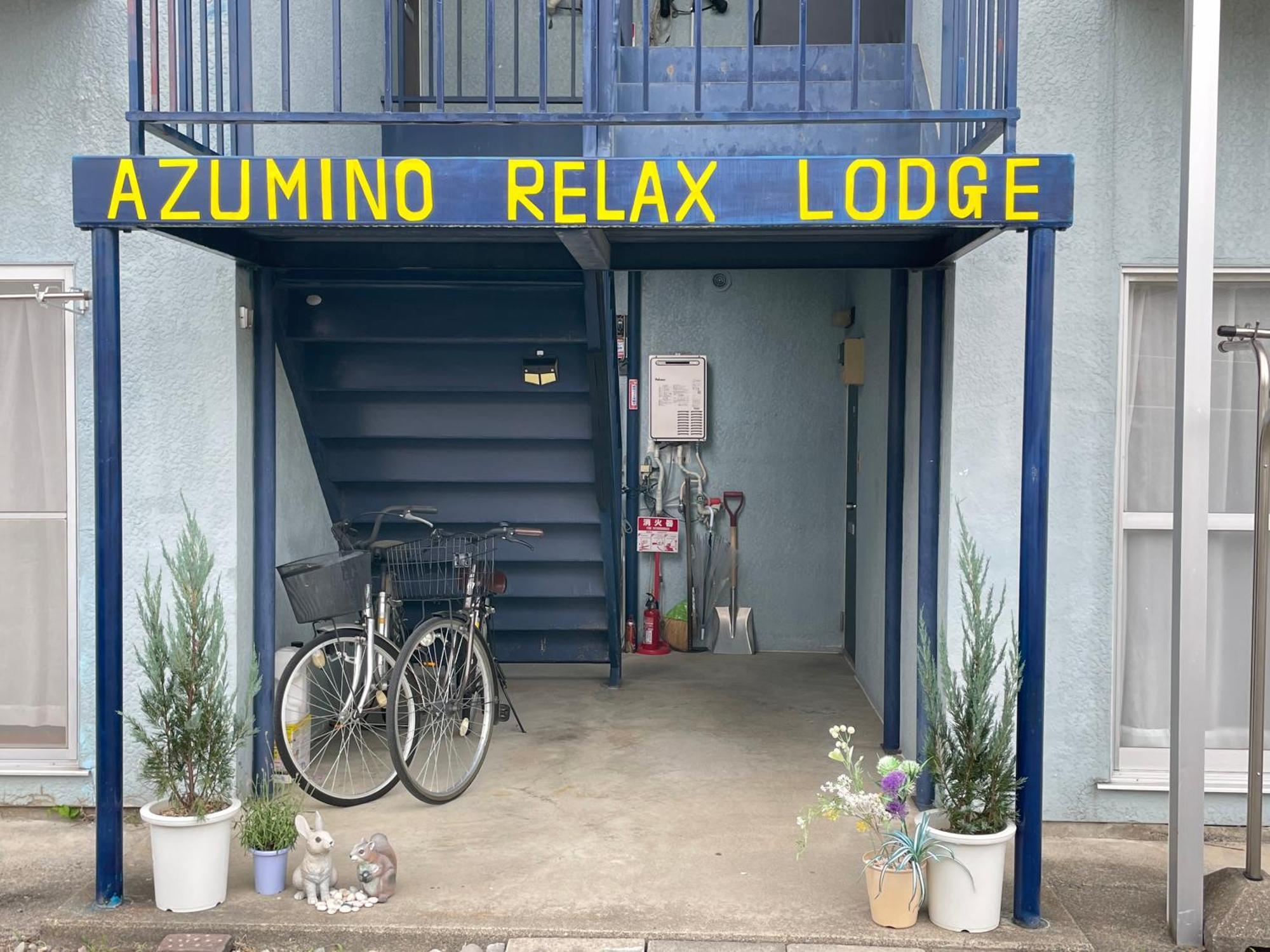 Azumino Relax Lodge Exterior foto